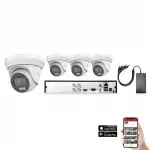 HiLook CCTV Kit with 4 cameras and DVR